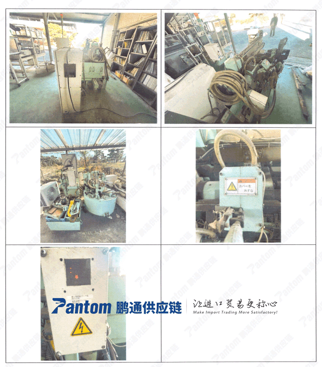 報(bào)關(guān)行