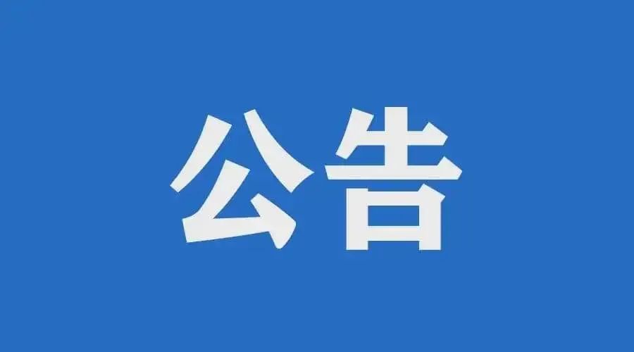 再生銅鋁原料進(jìn)口