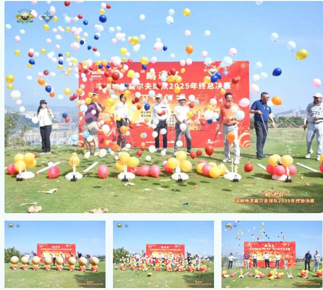 鵬通進(jìn)口物流