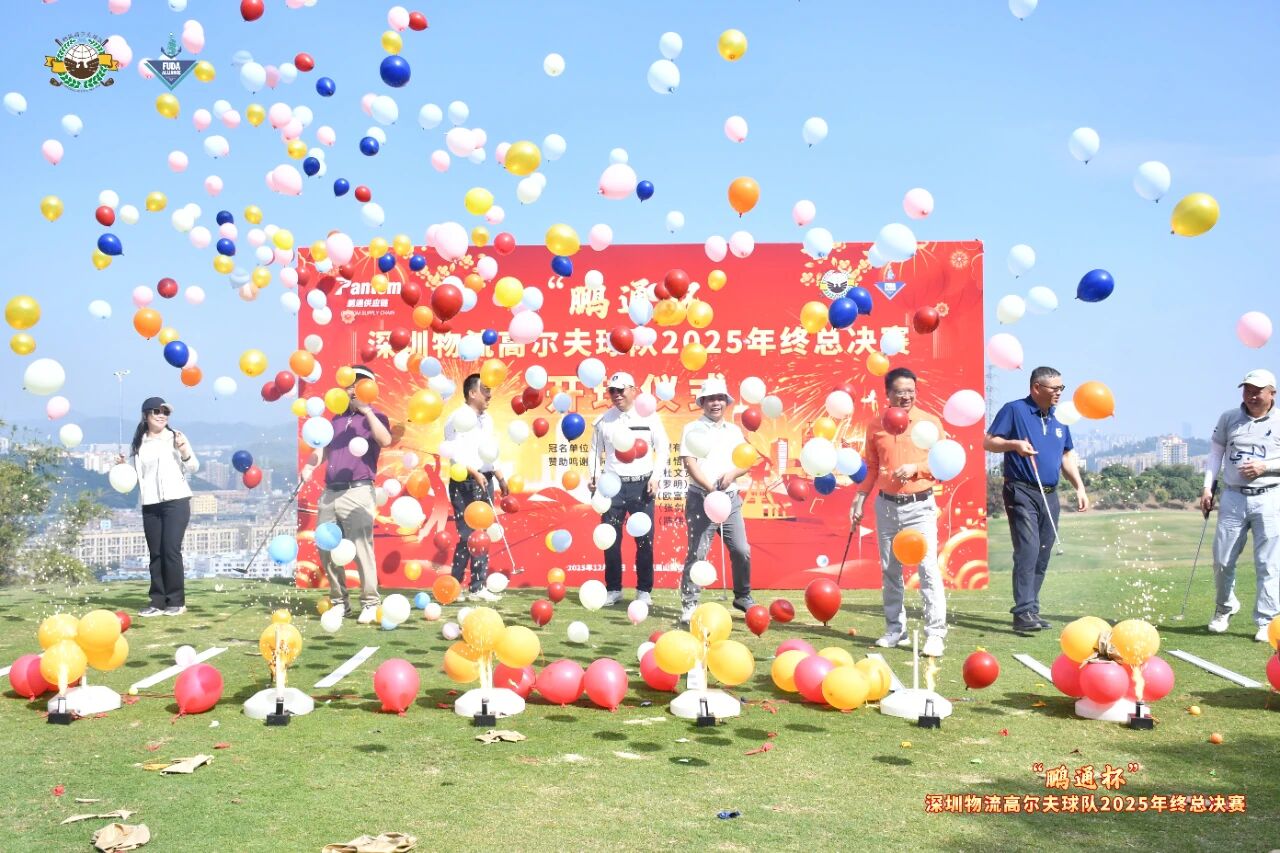 進(jìn)口清關(guān)