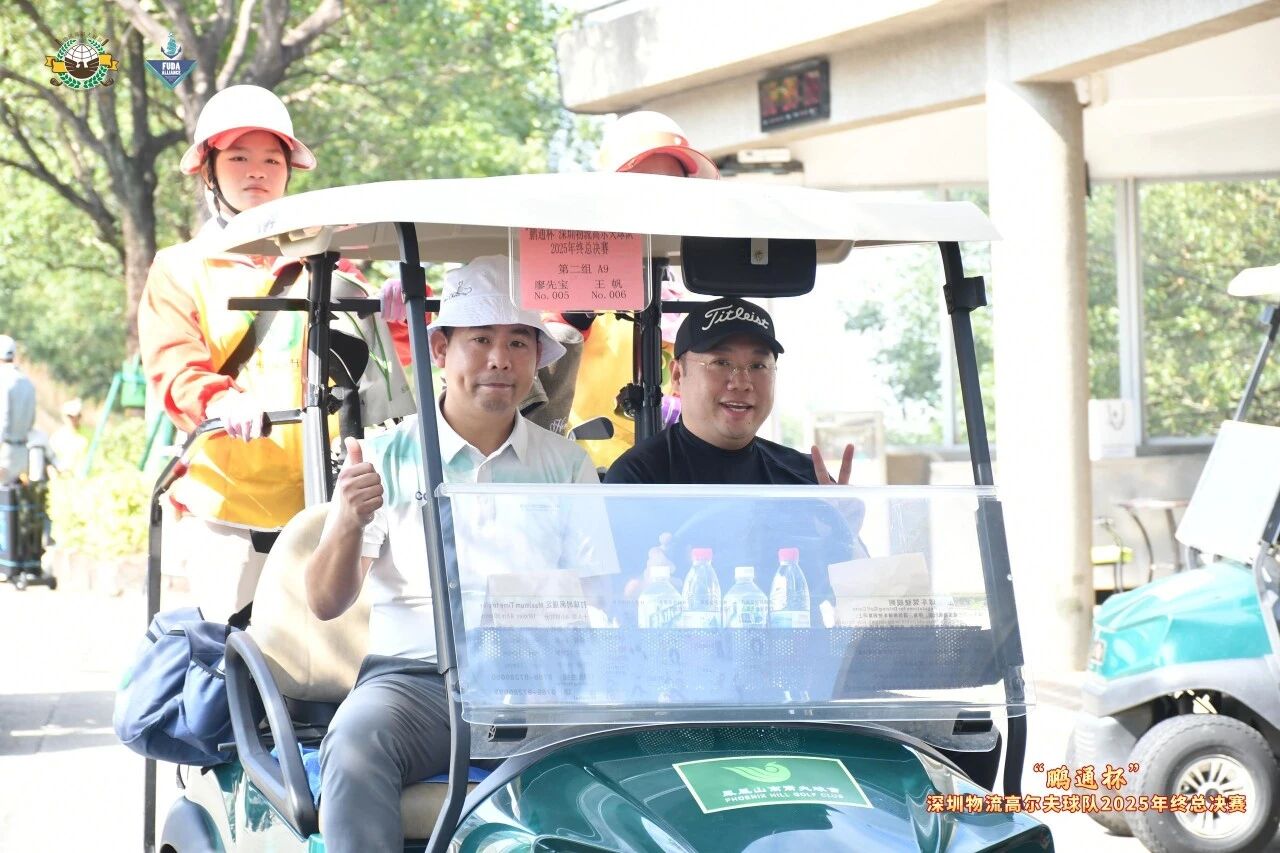 報(bào)關(guān)行