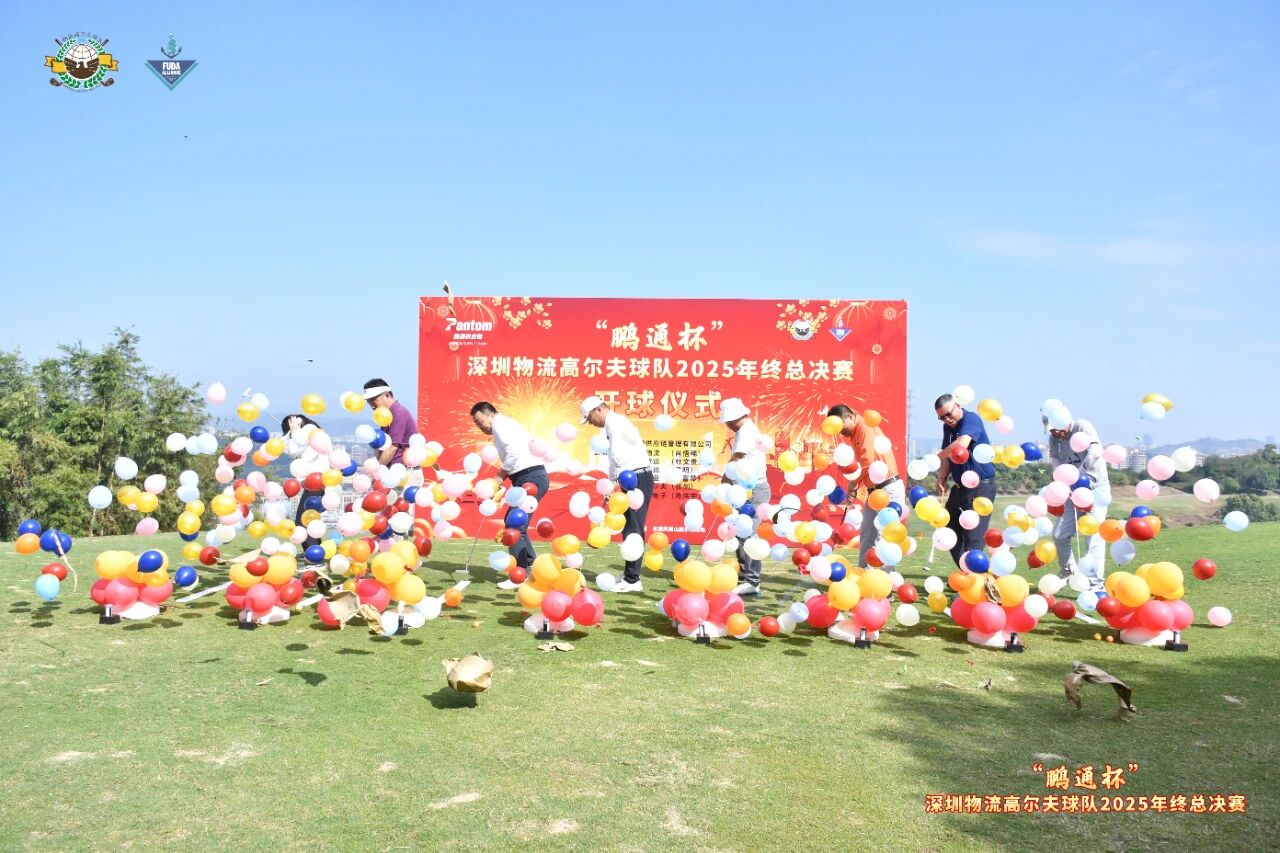 報(bào)關(guān)公司