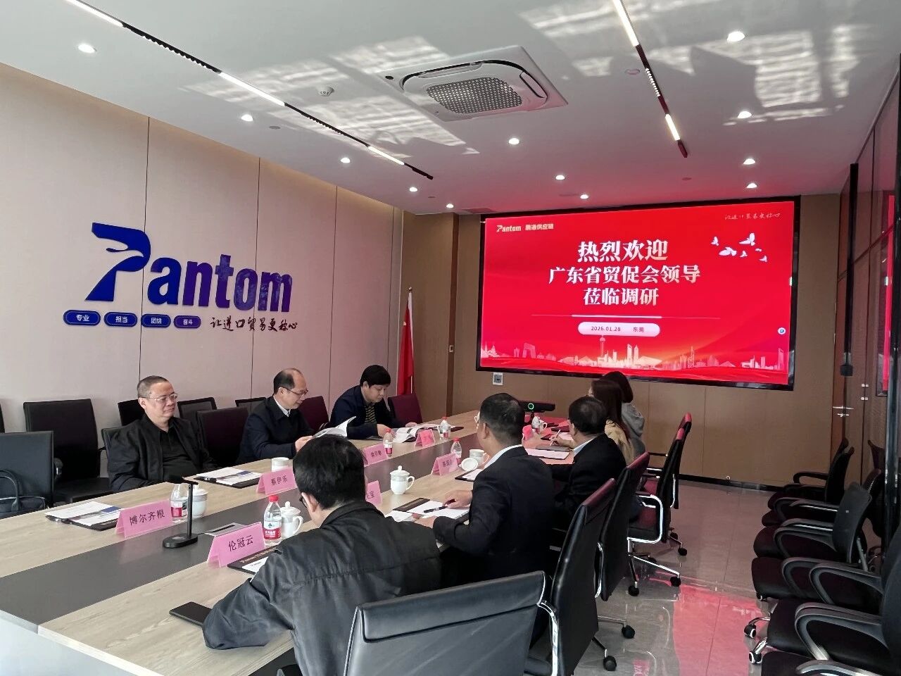 鵬通進(jìn)口物流