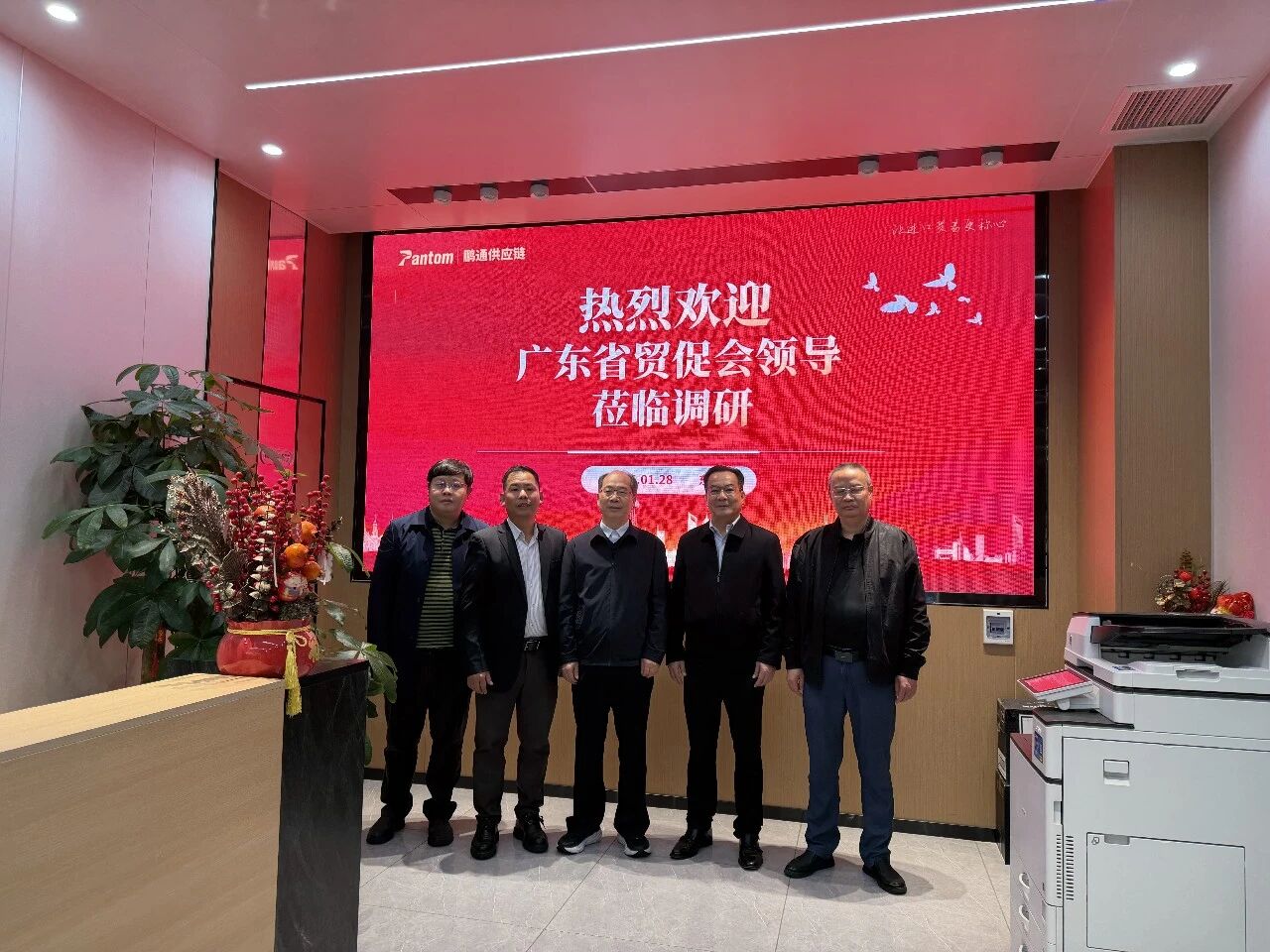 進(jìn)口清關(guān)