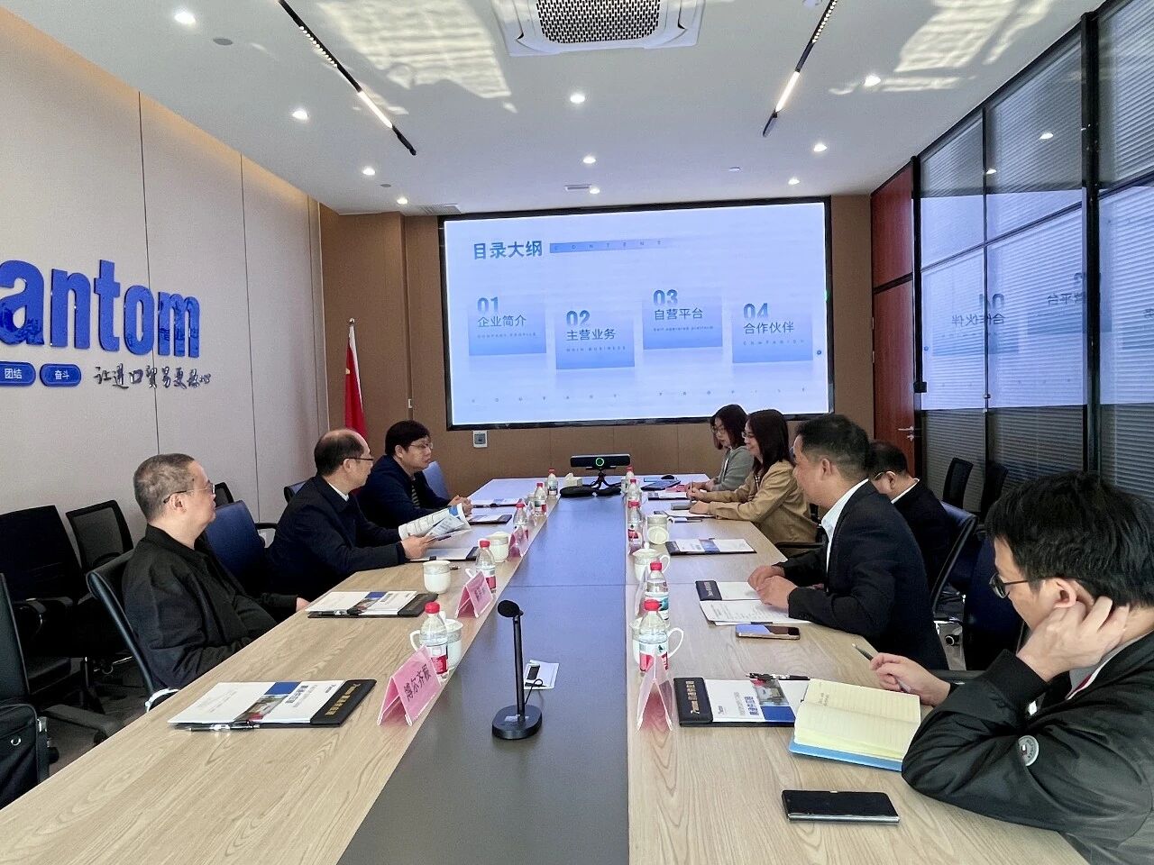 鵬通報(bào)關(guān)