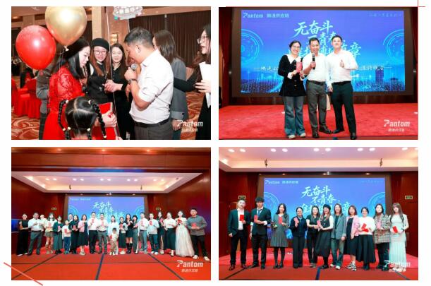 鵬通供應(yīng)鏈8