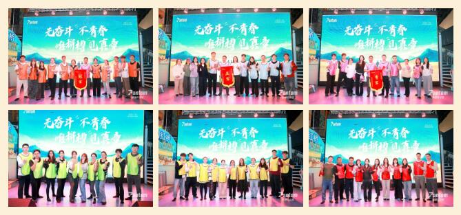 鵬通供應(yīng)鏈2