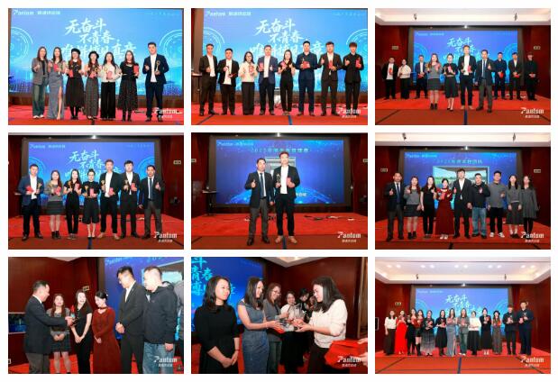 鵬通供應(yīng)鏈6