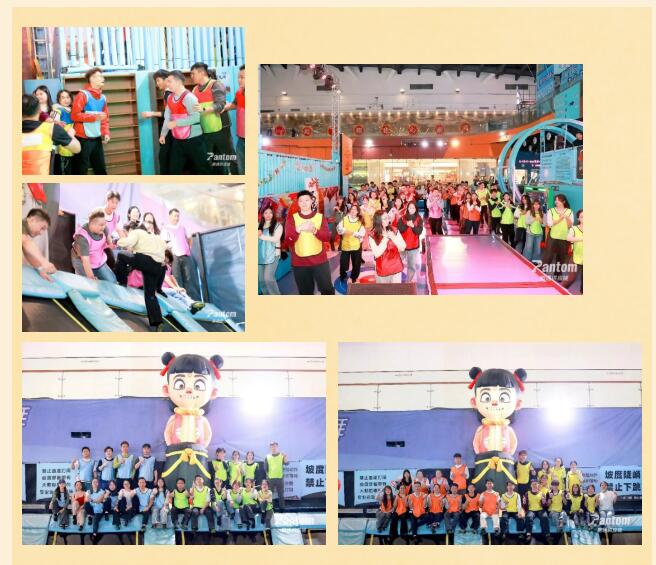 鵬通供應(yīng)鏈4