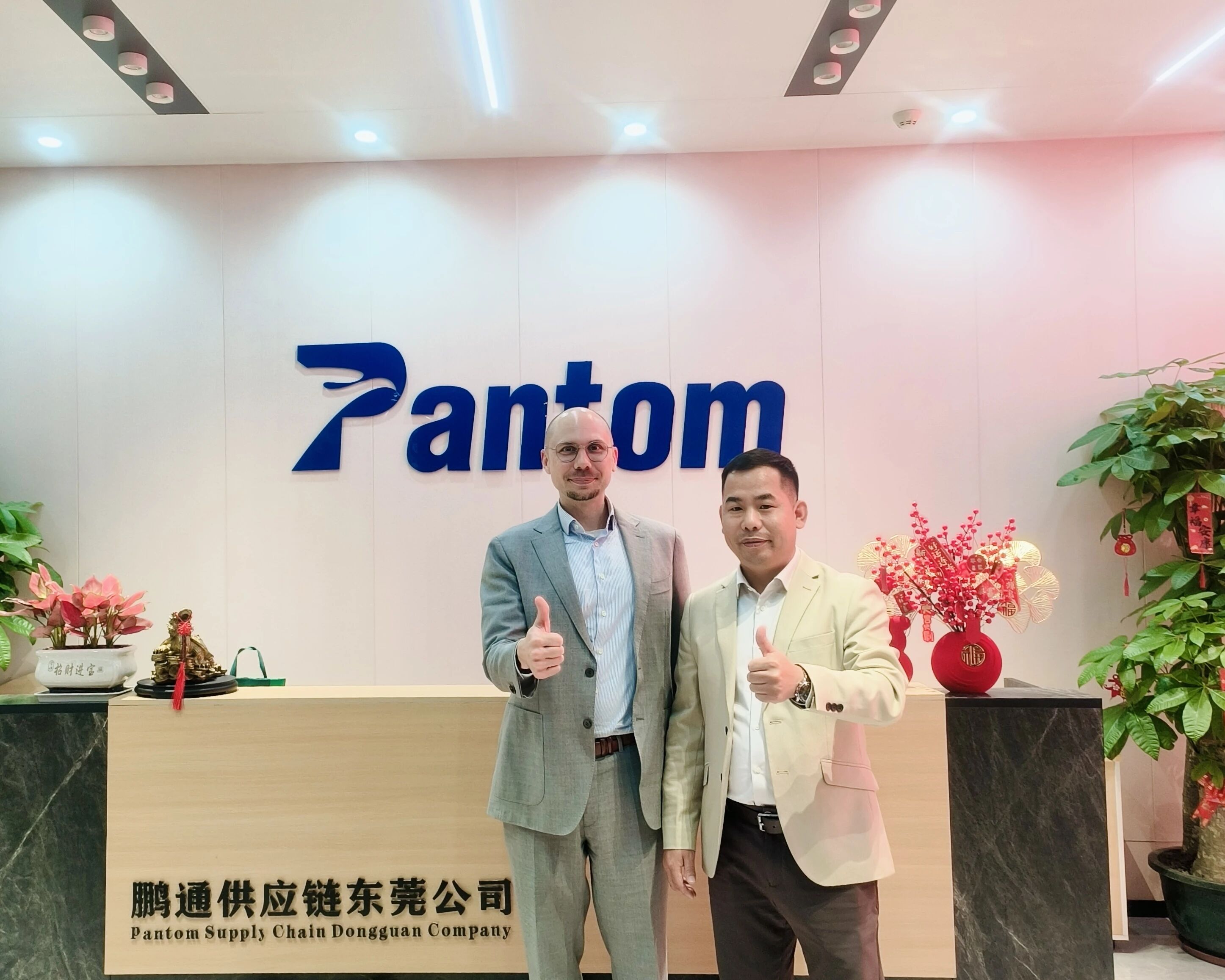 进口清关 进口清关